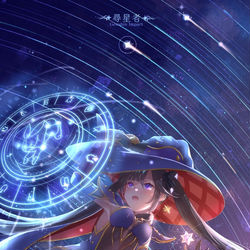 This is a pixiv picture whose title is 尋星者.