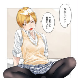 This is a pixiv picture whose title is 最近のいろいろ2.