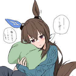 This is a pixiv picture whose title is アヤベさんのしっぽ.