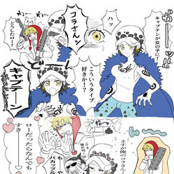 This is a pixiv picture whose title is 無題.
