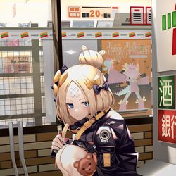 This is a pixiv picture whose title is マスターとケンカしたアビーちゃん😢.