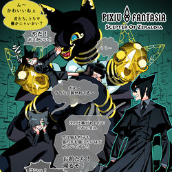 This is a pixiv picture whose title is 【PFSOZ】黒猫と黒猫.