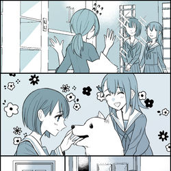 This is a pixiv picture whose title is みのはる（はるみの）漫画×２.