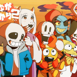 This is a pixiv picture whose title is 【web再録】みんながいるから2.