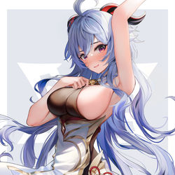 This is a pixiv picture whose title is 甘雨.