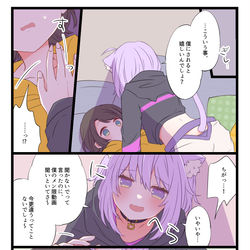 This is a pixiv picture whose title is sbokちゃん.