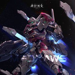 This is a pixiv picture whose title is ガンダム・ルブリス.