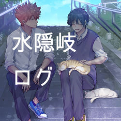 This is a pixiv picture whose title is ワートリまとめ.