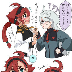 This is a pixiv picture whose title is スレッタ.