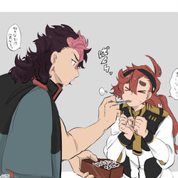 This is a pixiv picture whose title is グエスレまとめ.