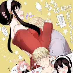 This is a pixiv picture whose title is 家族！.