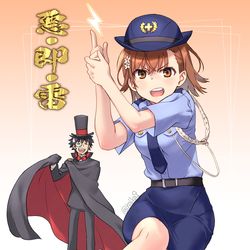 This is a pixiv picture whose title is ミコポリス.