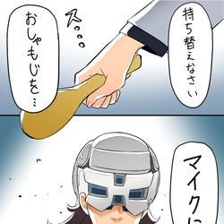 This is a pixiv picture whose title is マスカレード.