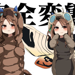 This is a pixiv picture whose title is へんたいキング.