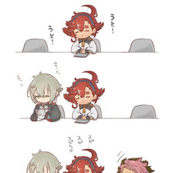 This is a pixiv picture whose title is うとうとスレッタちゃん.