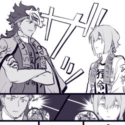 This is a pixiv picture whose title is 同担拒否.