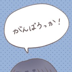 This is a pixiv picture whose title is 応援してくれるレオニ.