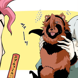 This is a pixiv picture whose title is 威嚇するタヌキ.