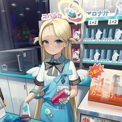 This is a pixiv picture whose title is ソラ.