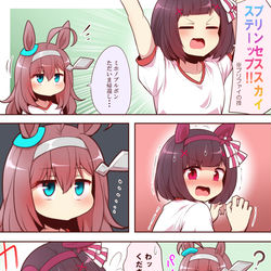 This is a pixiv picture whose title is 無題.