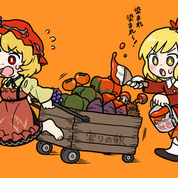 This is a pixiv picture whose title is 実りの秋.