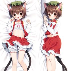 This is a pixiv picture whose title is 橙ちゃん抱き枕カバー.