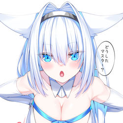 This is a pixiv picture whose title is 前かがみデカチッチさん.