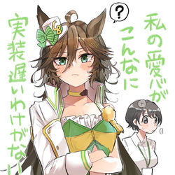 This is a pixiv picture whose title is シビトレ♀まとめ.
