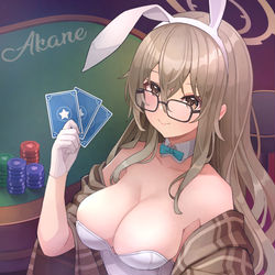 This is a pixiv picture whose title is バニーアカネ.