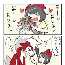 This is a pixiv picture whose title is それが進化だからサ…！.