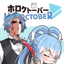 This is a pixiv picture whose title is Day 25: Bartender.
