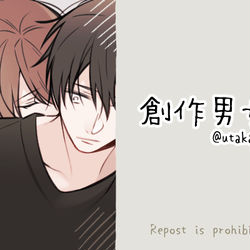 This is a pixiv picture whose title is 創作.