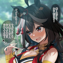 This is a pixiv picture whose title is 無自覚にスイープを瞬殺するちょっと背伸びキタさん.