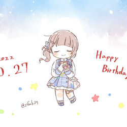 This is a pixiv picture whose title is 穂波ﾏﾏハピバ！！！！！！.