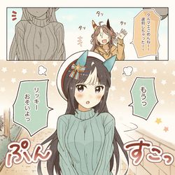 This is a pixiv picture whose title is ぷんすこタルマエ.