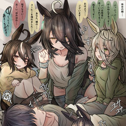This is a pixiv picture whose title is カフェ家　完全包囲される父.