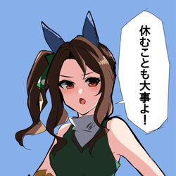 This is a pixiv picture whose title is チアキング.