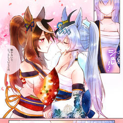 This is a pixiv picture whose title is 駿大祭の準備をするルドオグ.