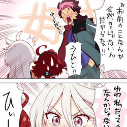 This is a pixiv picture whose title is ツンデレバトル.