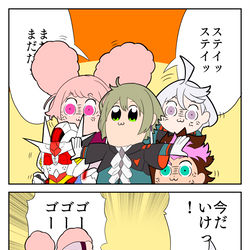 This is a pixiv picture whose title is スイセイピピック.