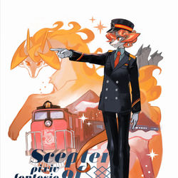 This is a pixiv picture whose title is 【PFSOZ】鉱山竜のグラネ【ノルスドル鉱竜鉄道】.