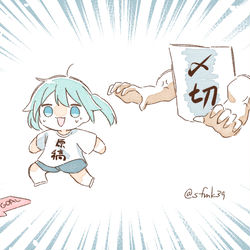 This is a pixiv picture whose title is オ゛ア゛ァ゛ーーーｯｯｯ.