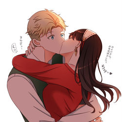 This is a pixiv picture whose title is ロイヨルまとめ❹.