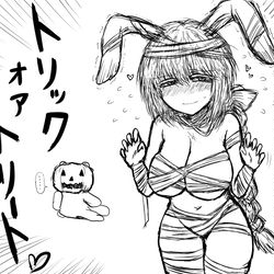 This is a pixiv picture whose title is ハロウィンノーデ.