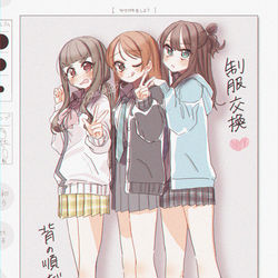 This is a pixiv picture whose title is 制服交換.