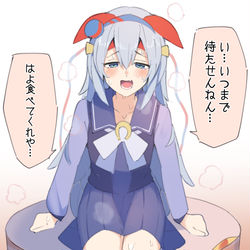 This is a pixiv picture whose title is ヌードルストッパータマモ.