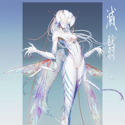 This is a pixiv picture whose title is 滅翳.