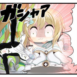This is a pixiv picture whose title is 教令院を破壊したいとき使える雑コラ蛍ちゃん.