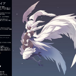 This is a pixiv picture whose title is 【PFSOZ】砂塵に歌う怪鳥エレスケイア【非公式イベント】.