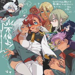This is a pixiv picture whose title is ミオミオ脳破壊画像.